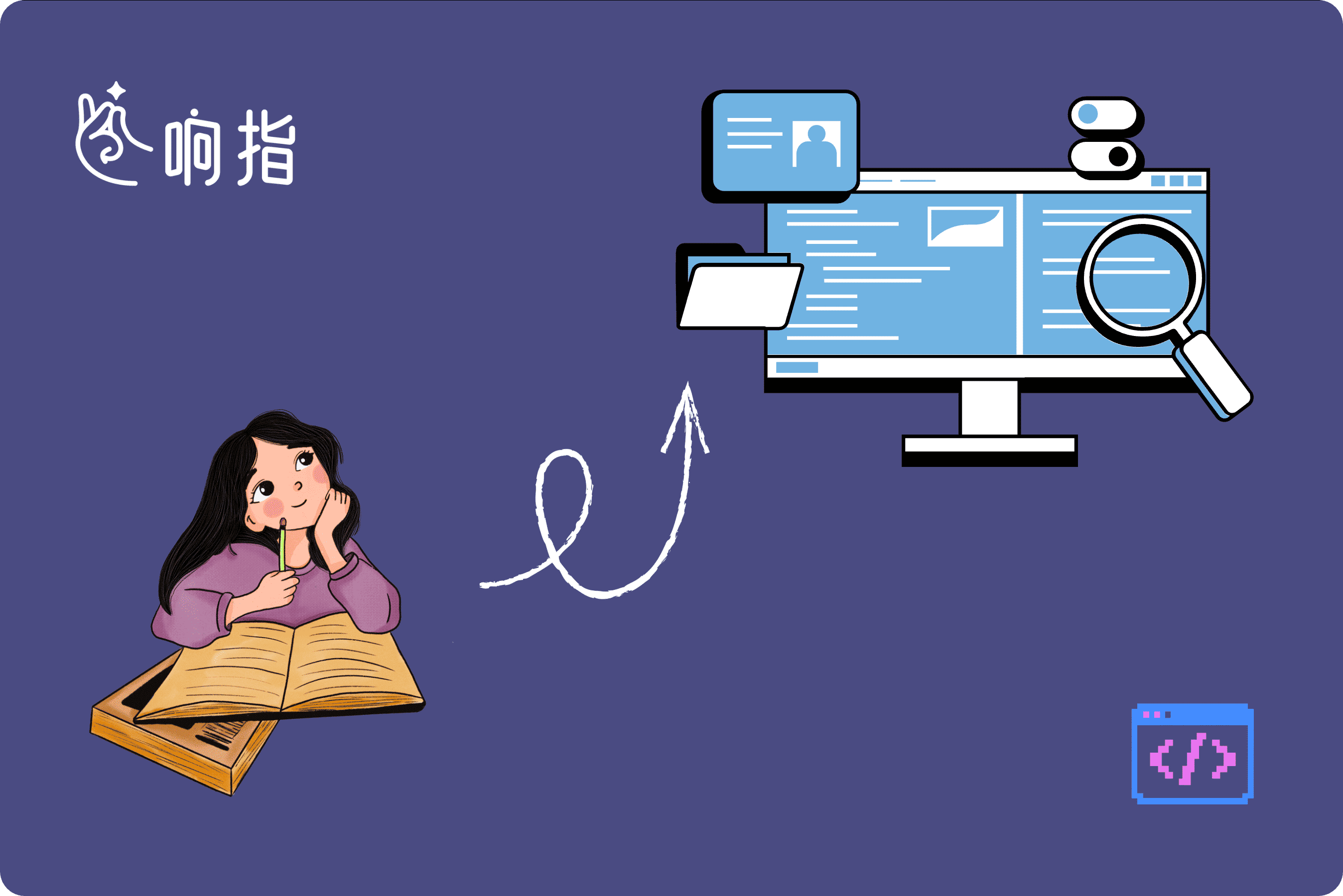 HaiSnap AI code generator creating a runnable web app from a prompt